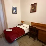 Vandrerhjem Emanuela *
